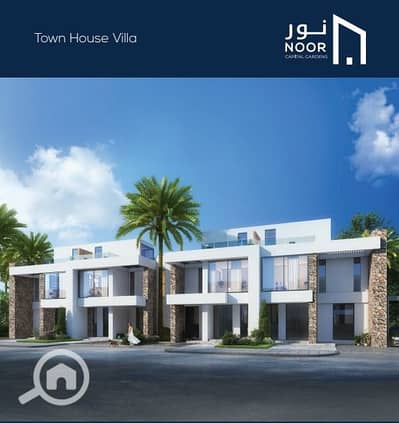 4 Bedroom Villa for Sale in New Capital City, Cairo - WhatsApp Image 2026-08-04 at 3.22. 03 PM. jpeg
