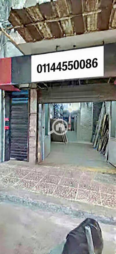 Retail for Sale in Sidi Beshr, Alexandria - IMG-20260828-WA6815. jpg