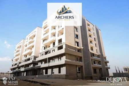 3 Bedroom Apartment for Sale in New Capital City, Cairo - WhatsApp Image 2026-03-24 at 4.31. 42 PM. jpeg