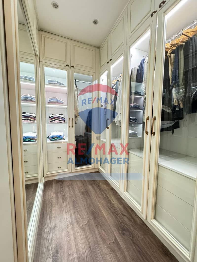 21 WhatsApp Image 2026-08-29 at 11.01. 06 (1). jpeg