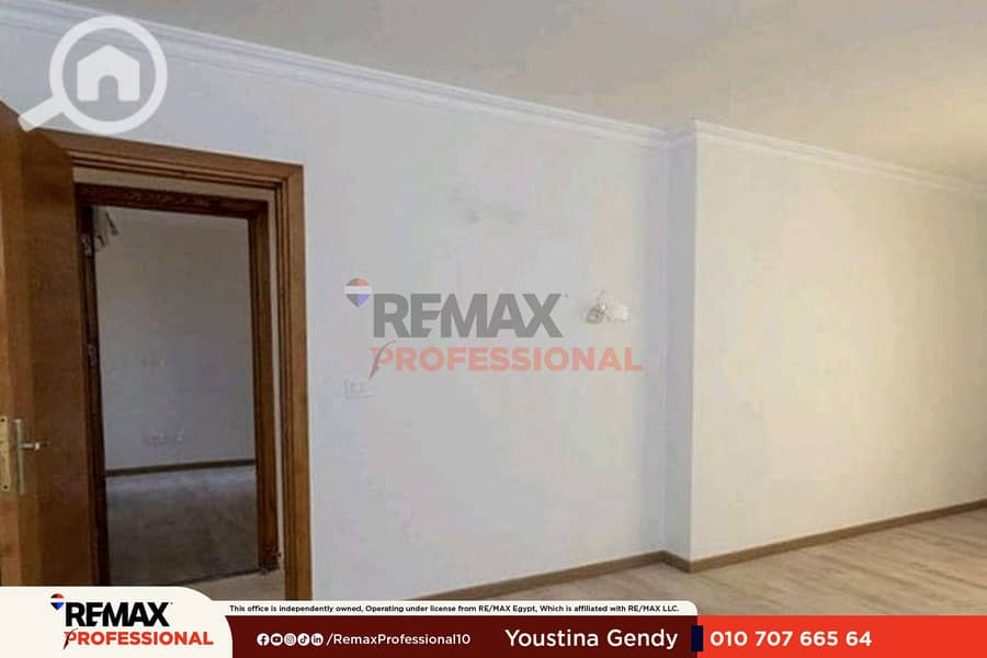 6 WhatsApp Image 2024-12-29 at 14.15. 50_884a3c50. png