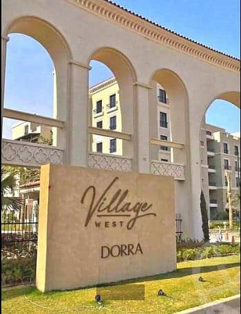 1 Bedroom Apartment for Sale in Sheikh Zayed, Giza - Screenshot 2026-08-29 135511. png
