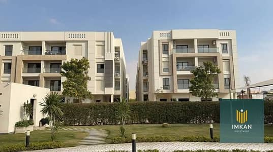 1 Bedroom Apartment for Sale in Shorouk City, Cairo - 492021902_700575882640069_7330259998701346040_n. jpg