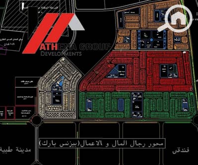 Land for Sale in Badr City, Cairo - WhatsApp Image 2026-07-23 at 9.11. 32 AM (2). jpeg