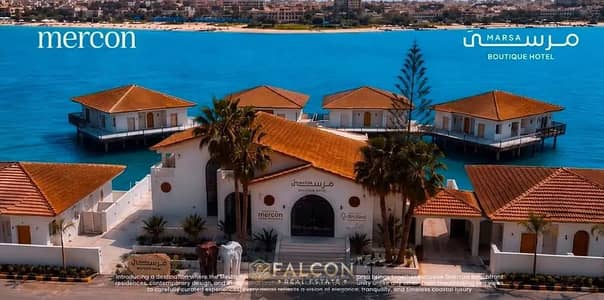 1 Bedroom Chalet for Sale in North Coast, Matruh - Screenshot 2026-08-29 151027. png