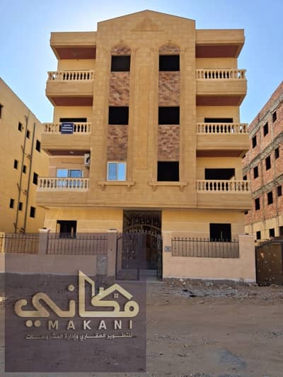 شقة 3 غرف نوم للبيع في مدينة بدر، القاهرة - WhatsApp Image 2026-08-29 at 5.07. 20 AM. jpeg شقة 3 غرف نوم للبيع في مدينة بدر، القاهرة - WhatsApp Image 2026-08-29 at 5.07. 20 AM. jpeg