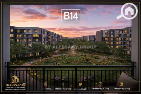 3 Bedroom Apartment for Sale in Madinaty, Cairo - 33f2cba5-25e2-49d9-bec0-28a440880178 - Copy. jpg