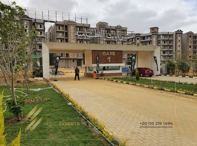 3 Bedroom Flat for Sale in Katameya, Cairo - WhatsApp Image 2026-08-26 at 3.00. 04 PM (1). jpeg