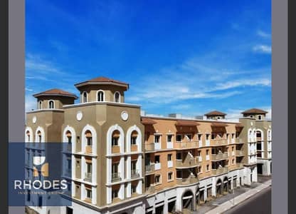 1 Bedroom Flat for Sale in 6th of October, Giza - WhatsApp Image 2026-02-10 at 12.56. 26 PM (2). jpg