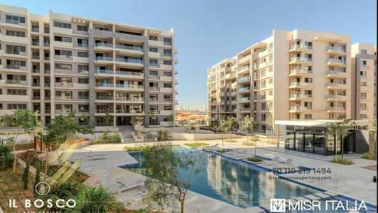 3 Bedroom Apartment for Sale in New Capital City, Cairo - WhatsApp Image 2026-08-25 at 2.16. 49 PM (2). jpeg