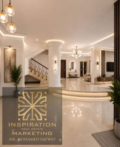 4 Bedroom Duplex for Rent in New Cairo, Cairo - WhatsApp Image 2026-08-29 at 1.36. 05 PM (1). jpeg
