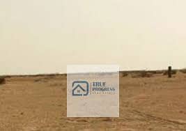 صناعي  للبيع في حي عتاقة، السويس - download (3). jpeg