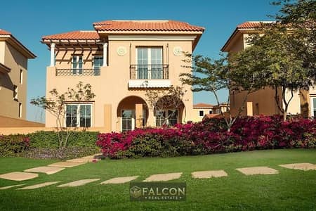 4 Bedroom Villa for Sale in New Cairo, Cairo - WhatsApp Image 2026-08-29 at 3.48. 46 PM (4). jpeg 4 Bedroom Villa for Sale in New Cairo, Cairo - WhatsApp Image 2026-08-29 at 3.48. 46 PM (4). jpeg