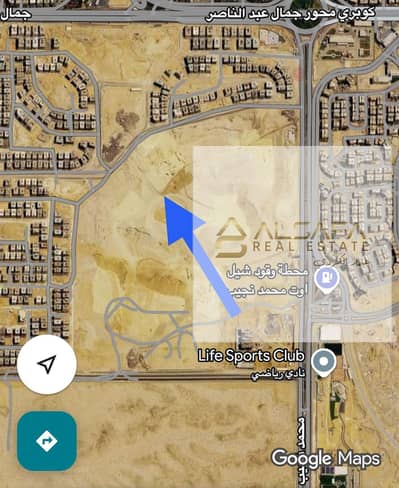 أرض  للبيع في القاهرة الجديدة، القاهرة - WhatsApp Image 2026-08-29 at 5.09. 06 PM. jpeg