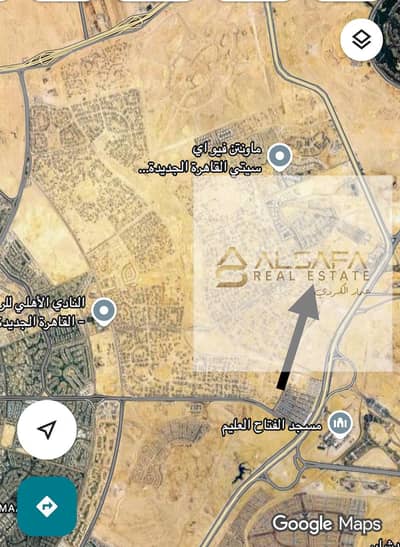 أرض  للبيع في القاهرة الجديدة، القاهرة - WhatsApp Image 2026-08-29 at 4.50. 34 PM. jpeg