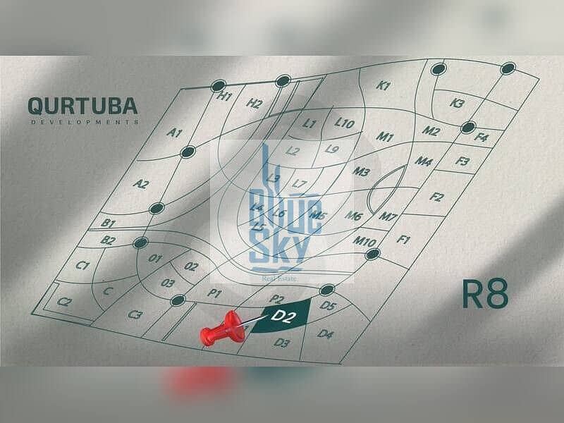 10 Qurtuba_R8_Location_800x600. jpg