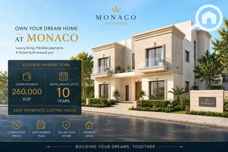 4 Bedroom Villa for Sale in 6th of October, Giza - e41aa745-f42f-443c-9d4c-8ed504acccb3. png 4 Bedroom Villa for Sale in 6th of October, Giza - e41aa745-f42f-443c-9d4c-8ed504acccb3. png