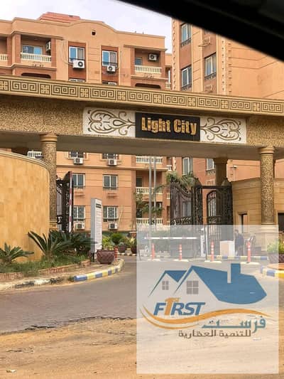 3 Bedroom Apartment for Rent in New Cairo, Cairo - 1000313386. jpg