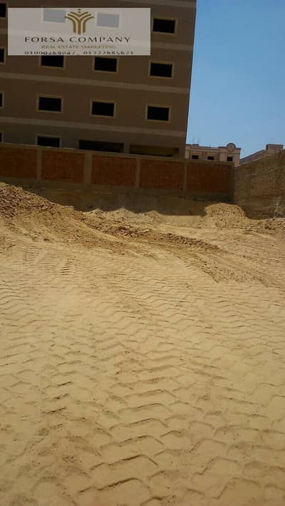 Land for Sale in Tanta, Gharbia - 7afc13b4c90316eb40b09157044513df. jpg