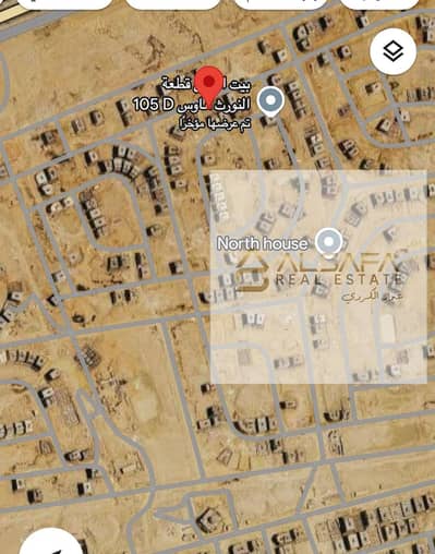 Land for Sale in New Cairo, Cairo - WhatsApp Image 2026-08-29 at 8.58. 48 PM (1). jpeg Land for Sale in New Cairo, Cairo - WhatsApp Image 2026-08-29 at 8.58. 48 PM (1). jpeg