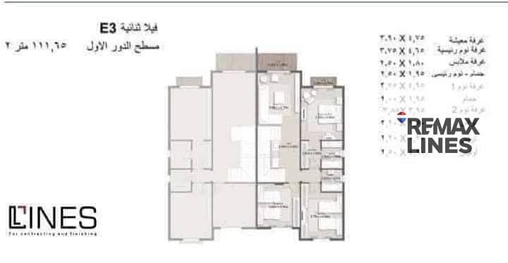 10 WhatsApp Image 2026-08-29 at 7.52. 35 AM (3). jpeg