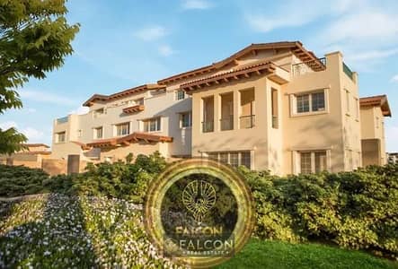 4 Bedroom Townhouse for Sale in New Cairo, Cairo - WhatsApp Image 2026-04-01 at 4.27. 03 PM (1). jpeg