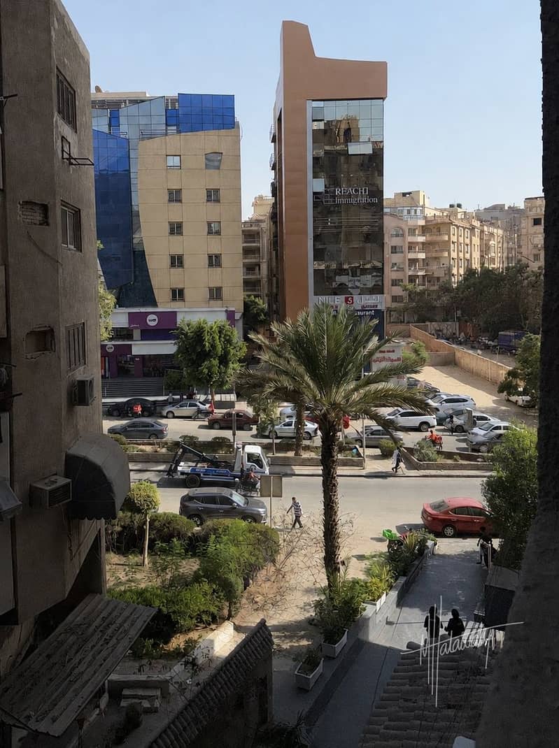 3 Maadi Clinic View 1. jpg