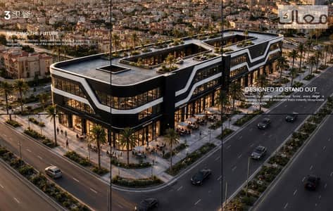 عقارات تجارية اخرى  للبيع في القاهرة الجديدة، القاهرة - bb9f40a4-cdb4-4b51-99b9-6b056fc60796. jpg
