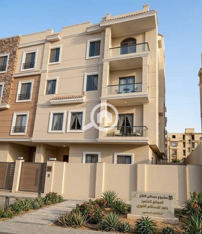 عقار سكني آخر 10+ غرف نوم للبيع في القاهرة الجديدة، القاهرة - IMG_8460. jpg عقار سكني آخر 10+ غرف نوم للبيع في القاهرة الجديدة، القاهرة - IMG_8460. jpg