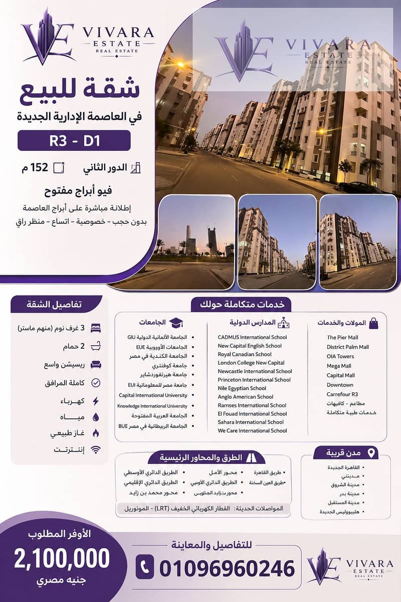 93CEF5A0-05EC-4A7B-850D-CAA74885A1DA. png 93CEF5A0-05EC-4A7B-850D-CAA74885A1DA. png