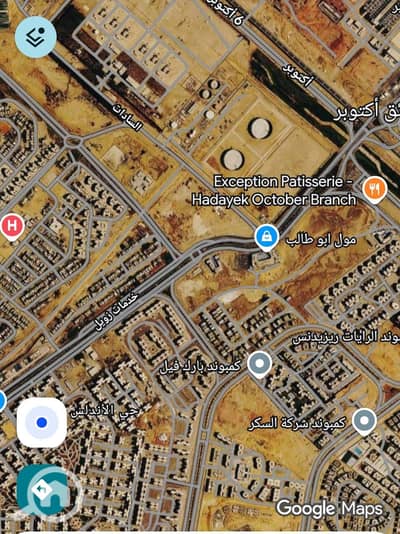 أرض للبيع في حدائق اكتوبر، الجيزة - WhatsApp Image 2026بيس-08-30 at 02.27. 35. jpeg أرض للبيع في حدائق اكتوبر، الجيزة - WhatsApp Image 2026بيس-08-30 at 02.27. 35. jpeg
