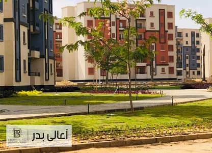 3 Bedroom Flat for Sale in New Capital City, Cairo - 1692617_0. jpeg