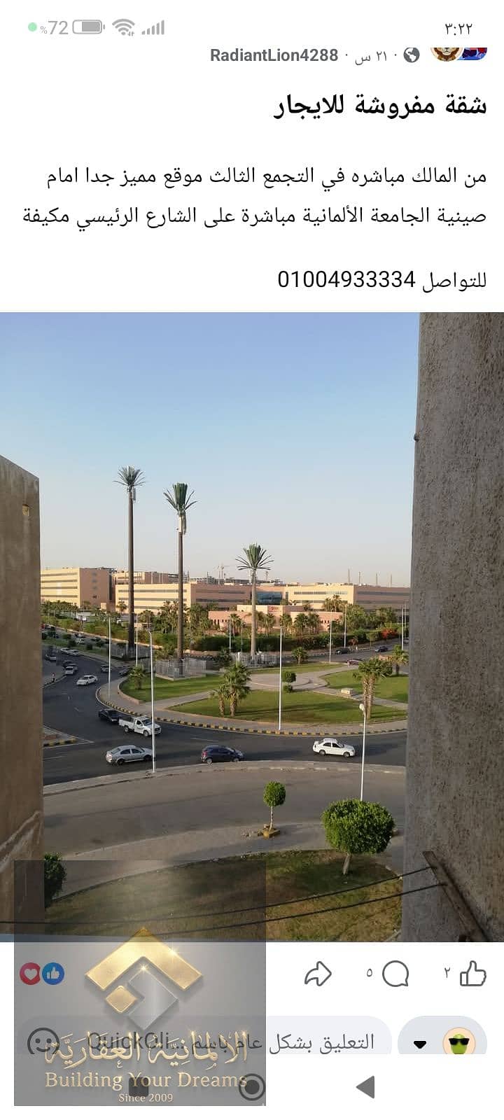 5 1000159420. jpg