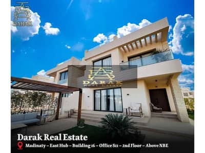 5 Bedroom Townhouse for Sale in New Capital City, Cairo - f4628f67-b247-4c50-ac5b-caff856f15c7. jpg