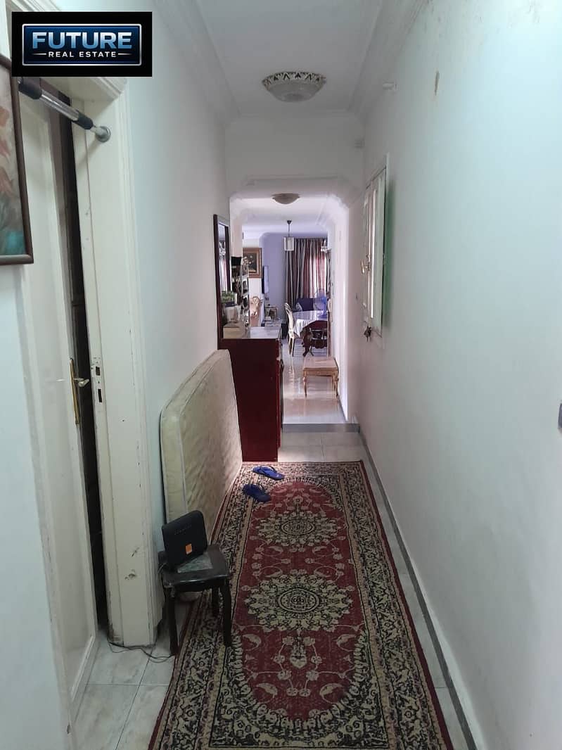 2 WhatsApp Image 2026-08-30 at 12.09. 17. jpeg