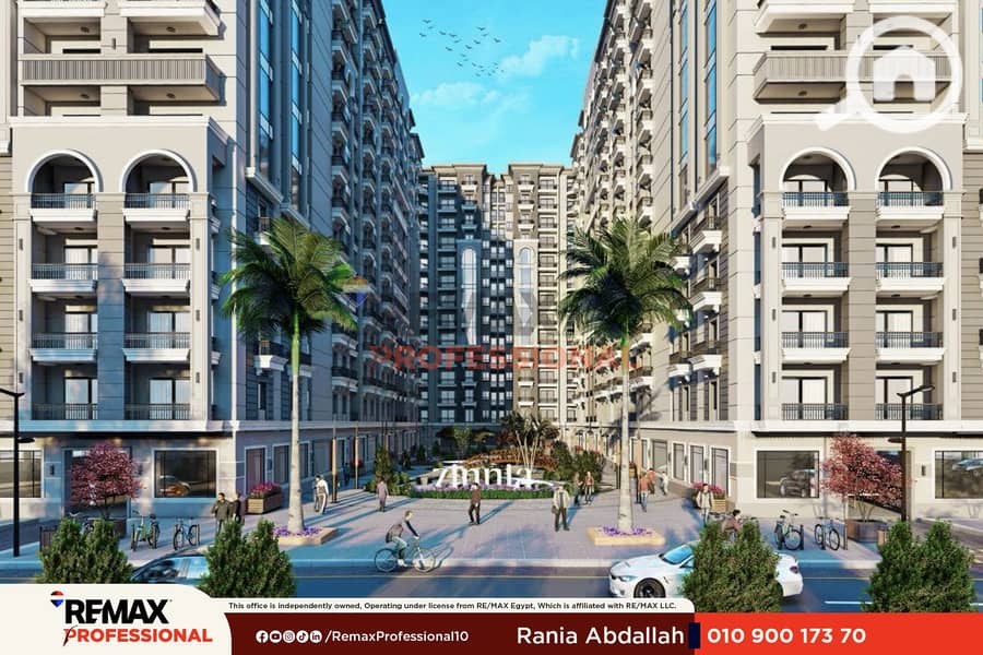 7 WhatsApp Image 2024-08-07 at 2.40. 31 PM (1). png