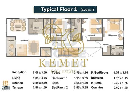 3 Bedroom Apartment for Sale in New Cairo, Cairo - 00000. jpeg