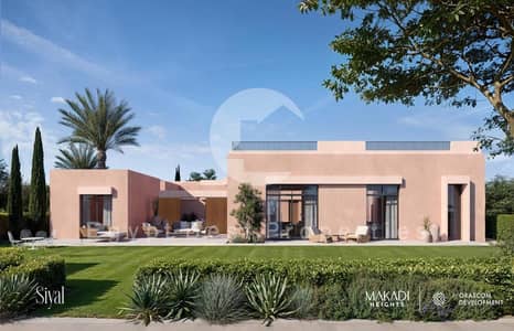 3 Bedroom Villa for Sale in Gouna, Red Sea - WhatsApp Image 2026-03-25 at 12.53. 26 sxdd. jpeg