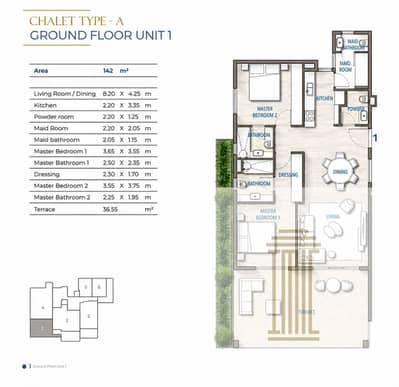 3 Bedroom Chalet for Sale in North Coast, Matruh - IMG_6671. PNG 3 Bedroom Chalet for Sale in North Coast, Matruh - IMG_6671. PNG