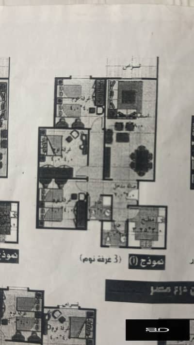 3 Bedroom Apartment for Sale in New Cairo, Cairo - WhatsApp Image 2026-08-26 at 5.44. 24 PM - Copy. jpeg