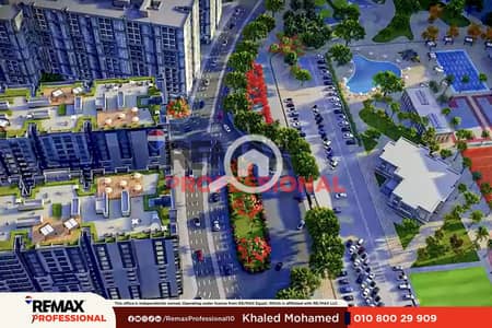 3 Bedroom Flat for Sale in Smoha, Alexandria - -_Facebook_Reel_145.00_00_00_00. Still001. png 3 Bedroom Flat for Sale in Smoha, Alexandria - -_Facebook_Reel_145.00_00_00_00. Still001. png