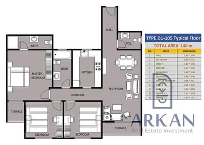 شقة 3 غرف نوم للبيع في حدائق اكتوبر، الجيزة - WhatsApp Image 2026-01-08 at 16.52. 05. jpeg