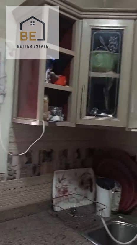 20 WhatsApp Image 2026-08-30 at 1.56. 03 PM (2). jpeg