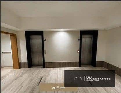 4 WhatsApp Image 2026-08-04 at 2.10. 51 AM (2). jpeg