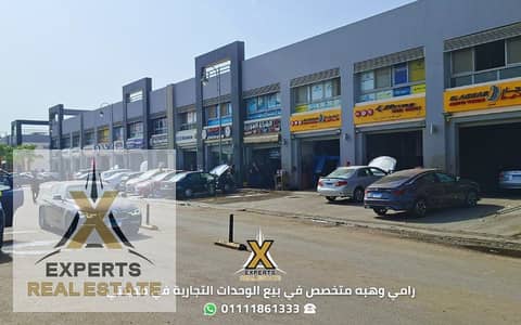 محلات تجارية  للايجار في مدينتي، القاهرة - 117. png