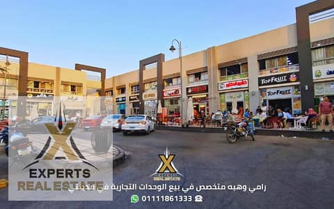 Retail for Rent in Madinaty, Cairo - 101. png Retail for Rent in Madinaty, Cairo - 101. png