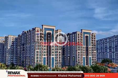 4 Bedroom Apartment for Sale in Smoha, Alexandria - -_Facebook_Reel_145.00_02_37_26. Still029. png