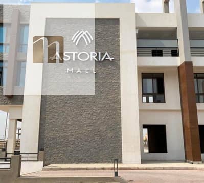 3 Bedroom Flat for Sale in Hadayek October, Giza - WhatsApp Image 2026-08-30 at 1.51. 07 PM. jpeg 3 Bedroom Flat for Sale in Hadayek October, Giza - WhatsApp Image 2026-08-30 at 1.51. 07 PM. jpeg