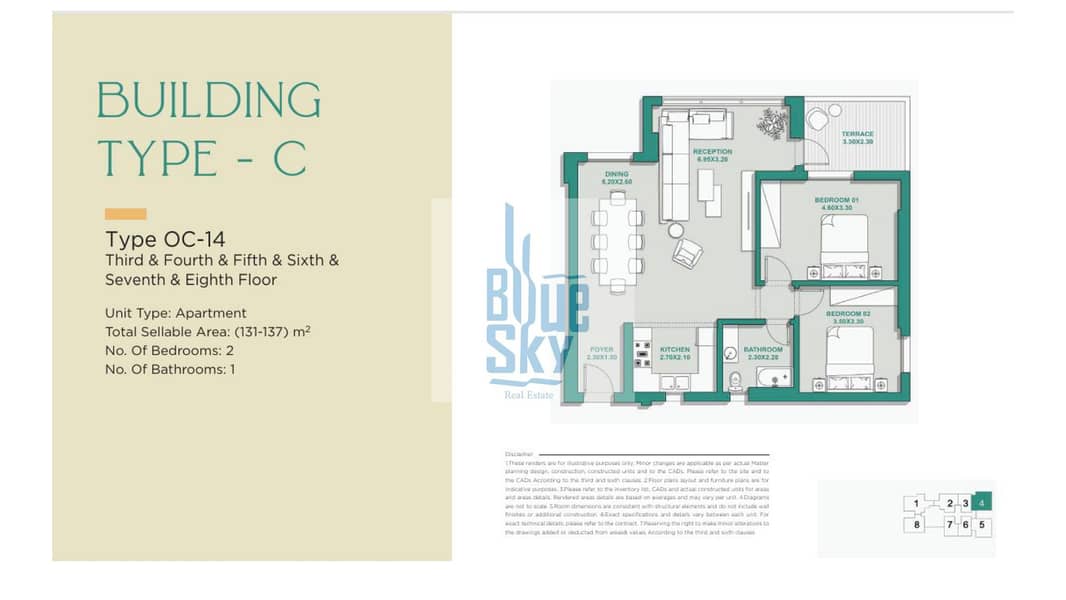 9 jade park 2beds 133 sqm 8th floor _page-0006. jpg