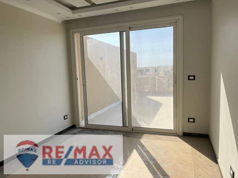 3 WhatsApp Image 2026-08-20 at 11.57. 16 AM (5). jpeg